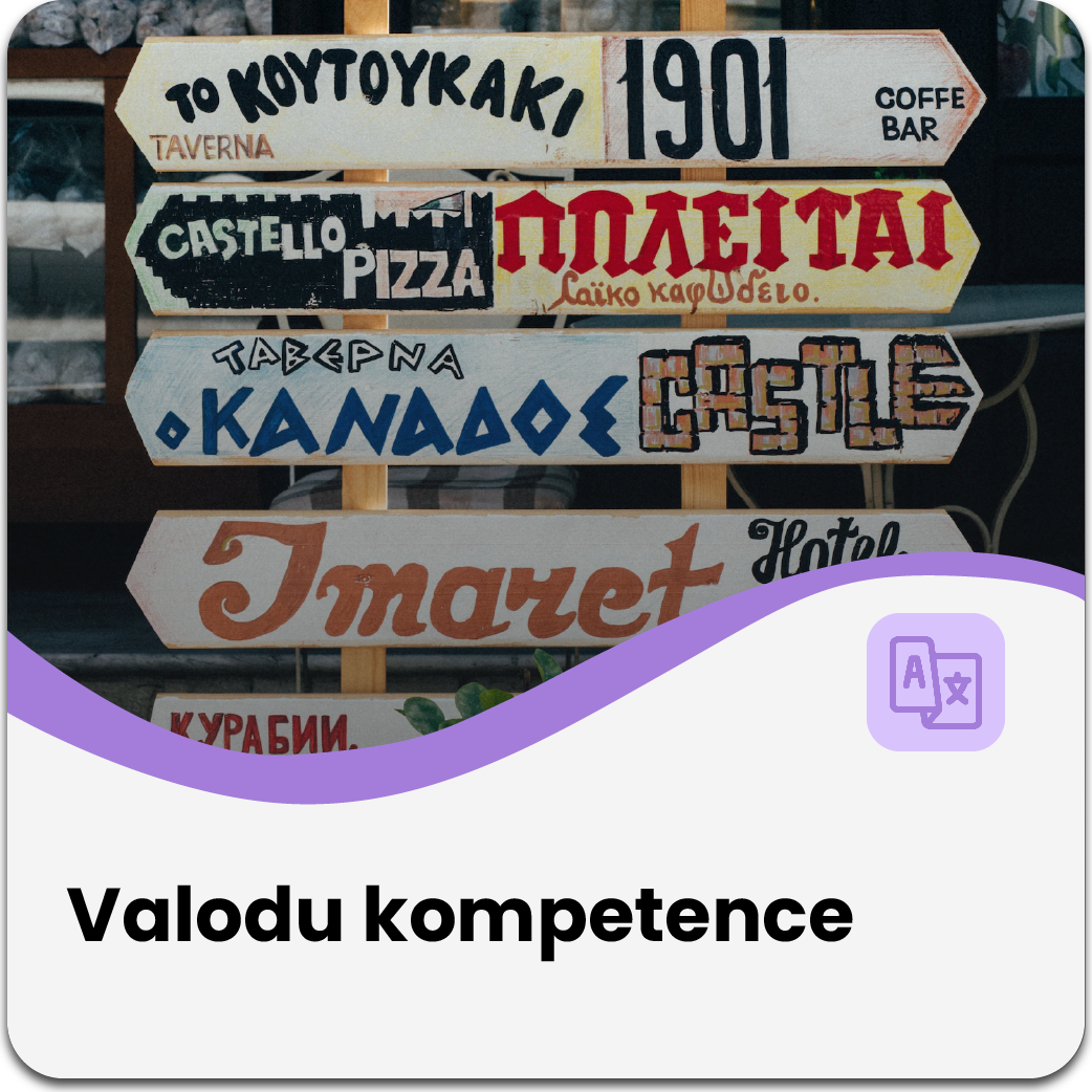 Valodu kompetence